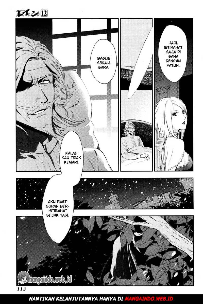 Rain Chapter 63 Gambar 27