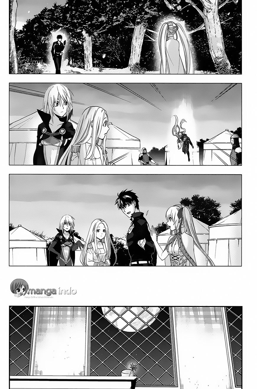 Rain Chapter 61 Gambar 21