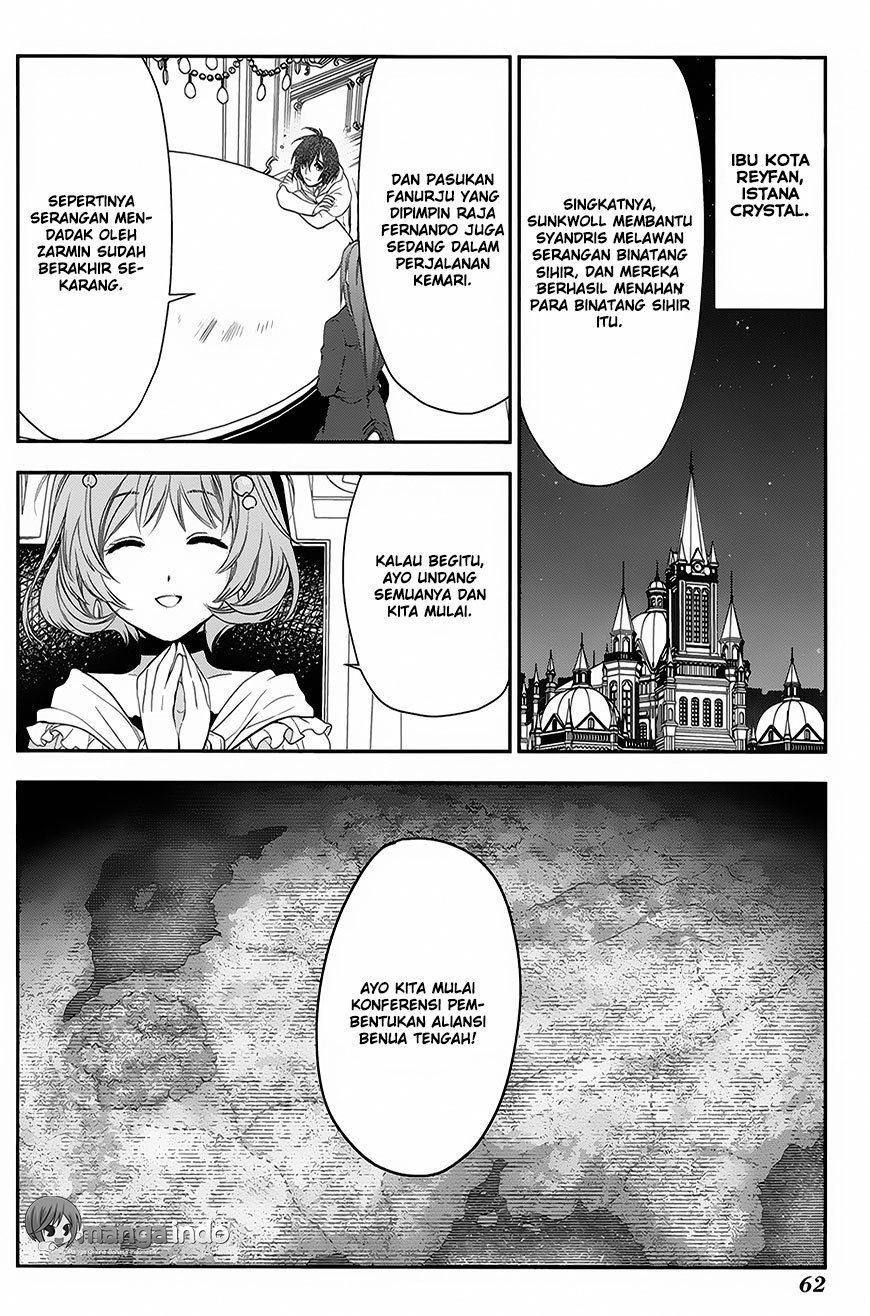 Rain Chapter 61 Gambar 23