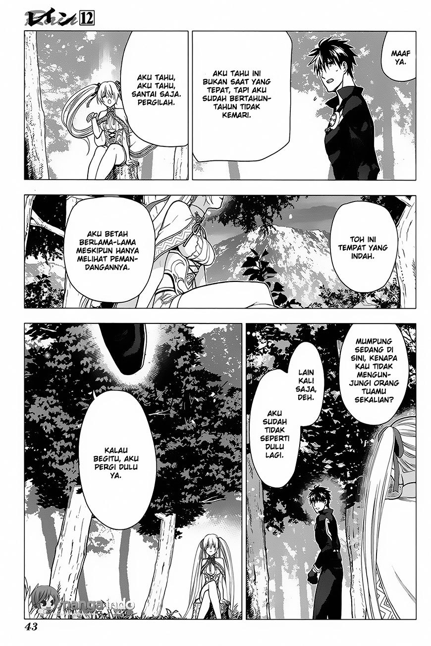Rain Chapter 61 Gambar 5