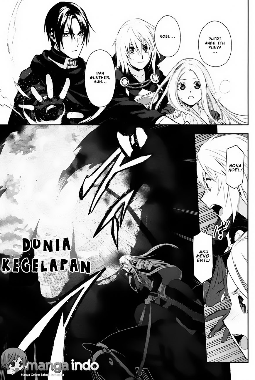 Rain Chapter 59 Gambar 19