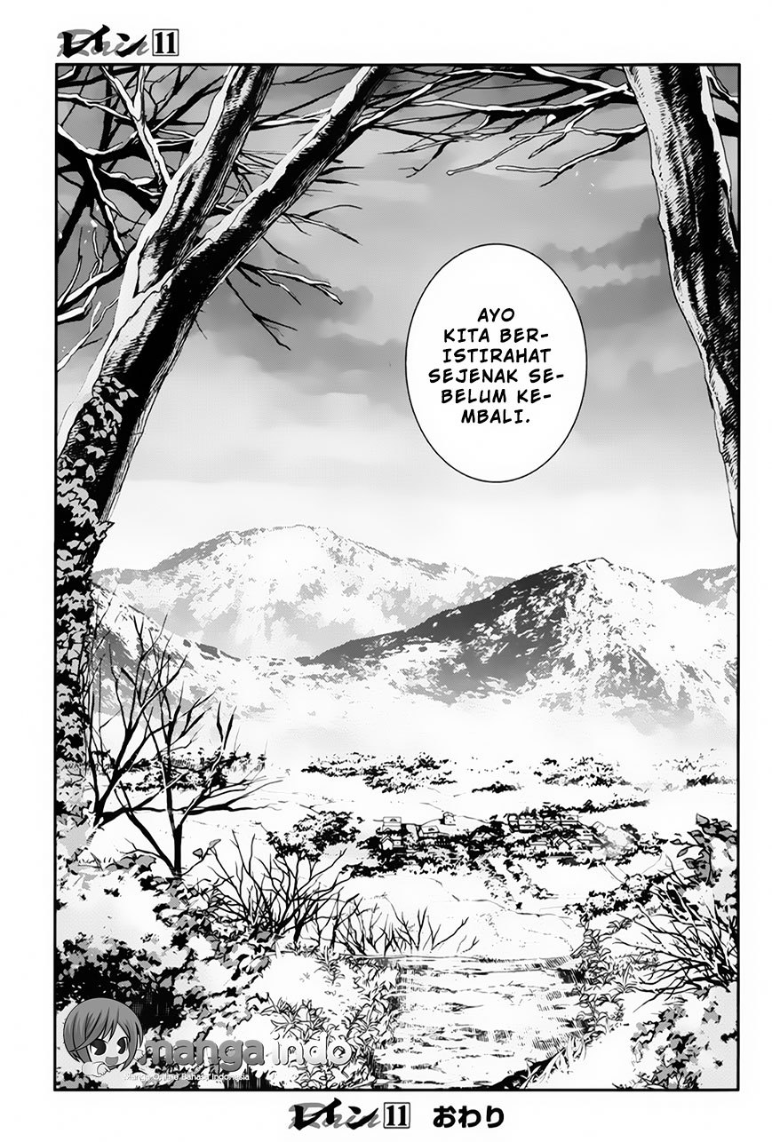 Rain Chapter 59 Gambar 25