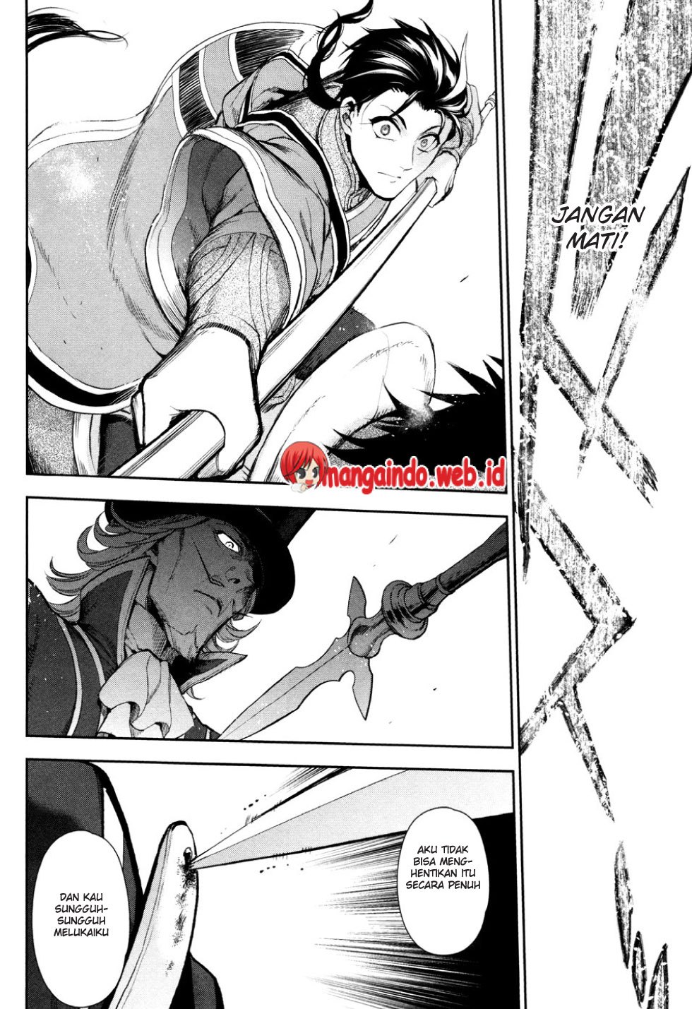 Rain Chapter 58 Gambar 13