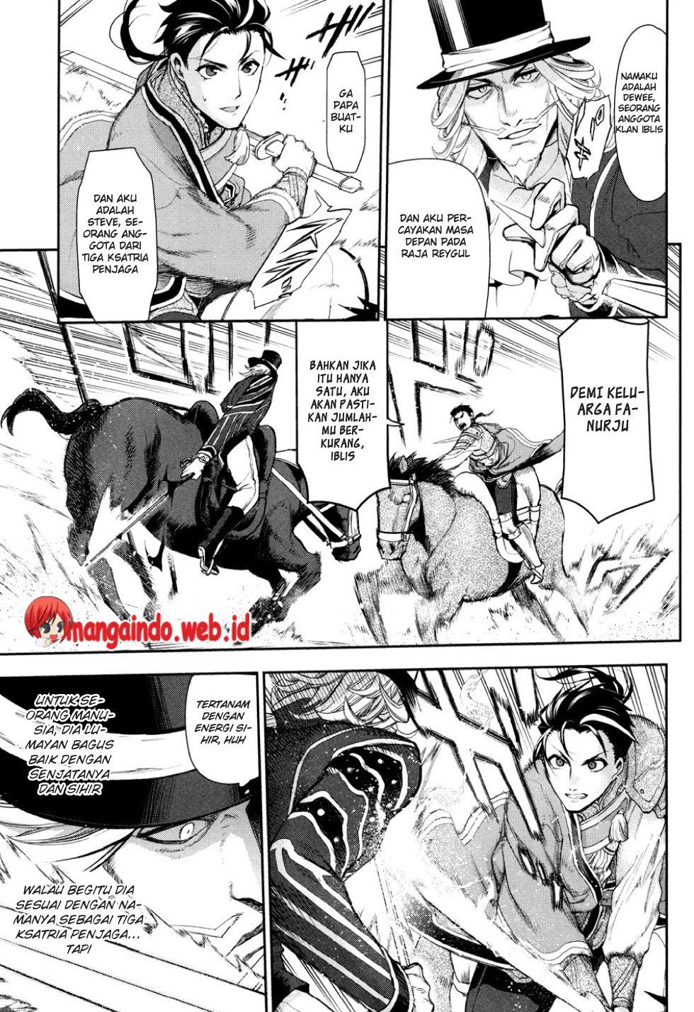 Rain Chapter 58 Gambar 14