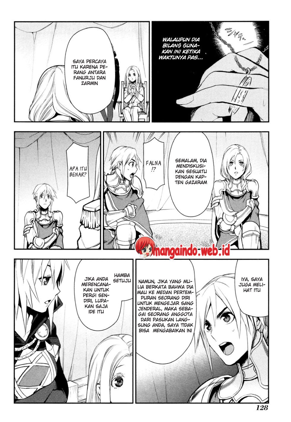 Rain Chapter 58 Gambar 3
