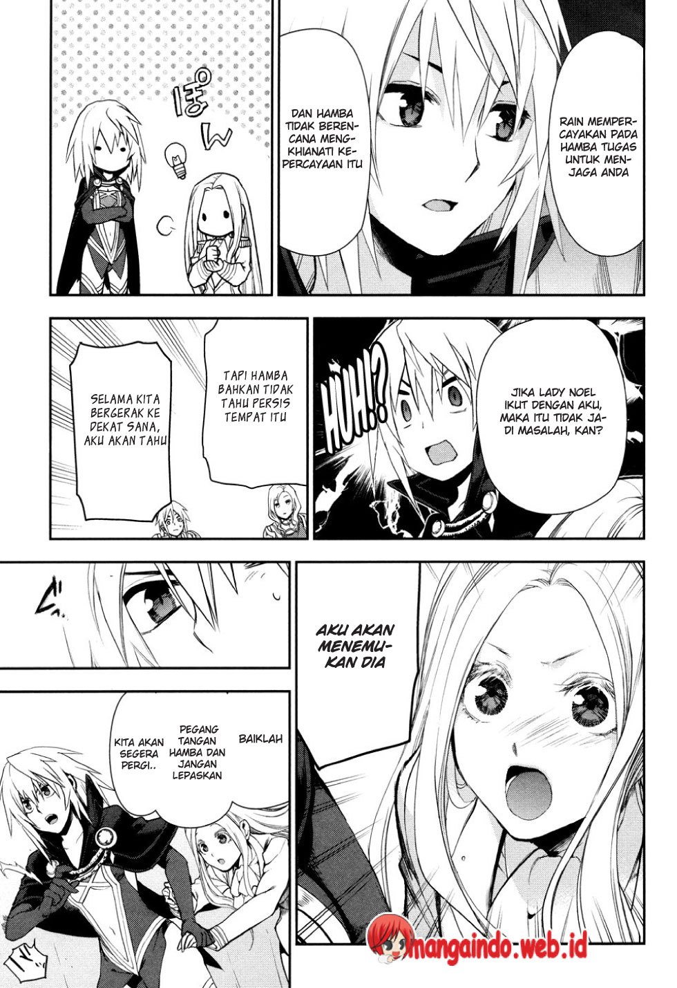 Rain Chapter 58 Gambar 4
