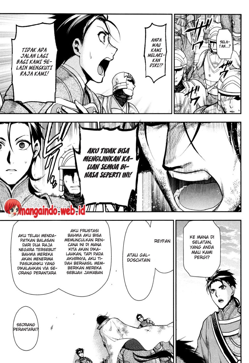 Rain Chapter 58 Gambar 8