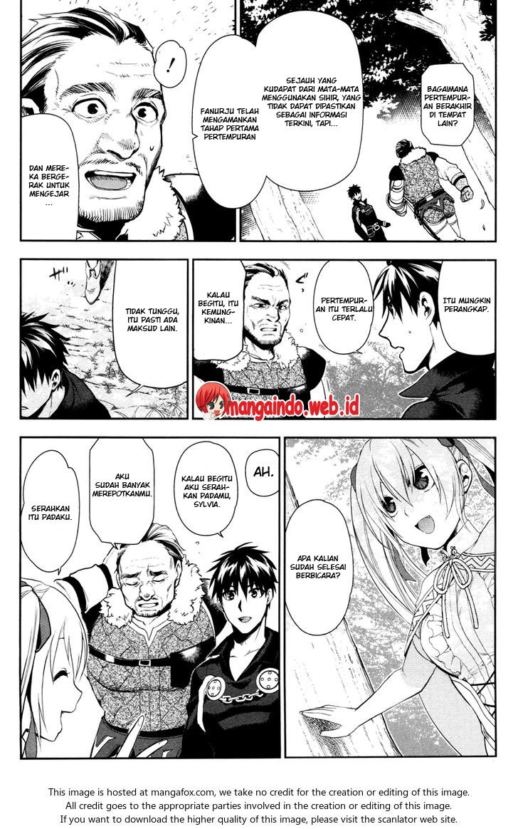 Rain Chapter 57 Gambar 14
