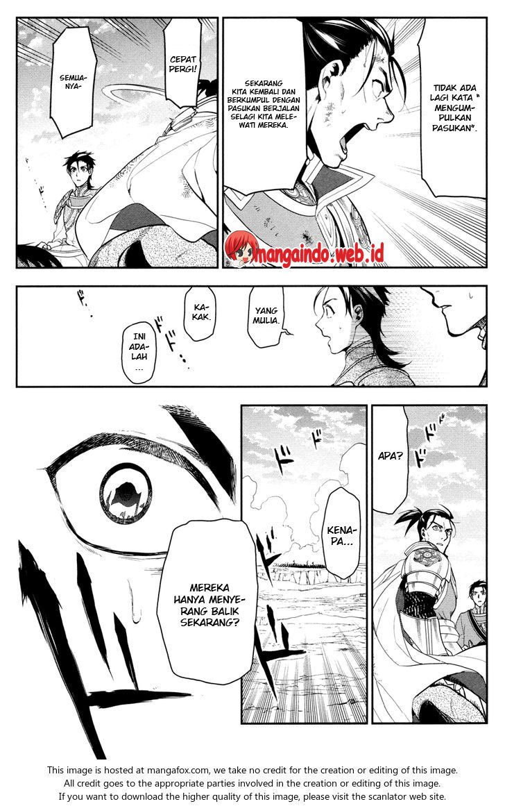 Rain Chapter 57 Gambar 19