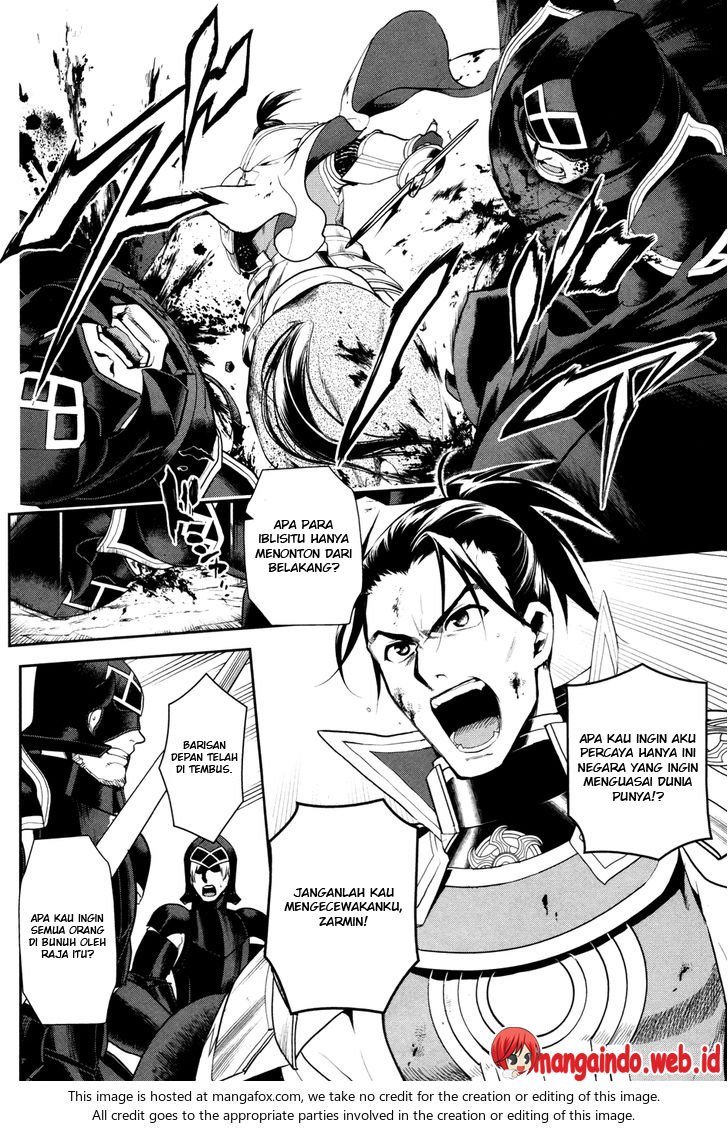 Rain Chapter 57 Gambar 7