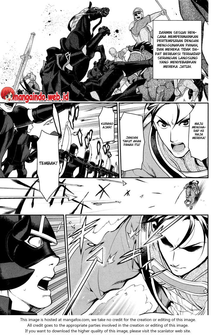 Rain Chapter 57 Gambar 8