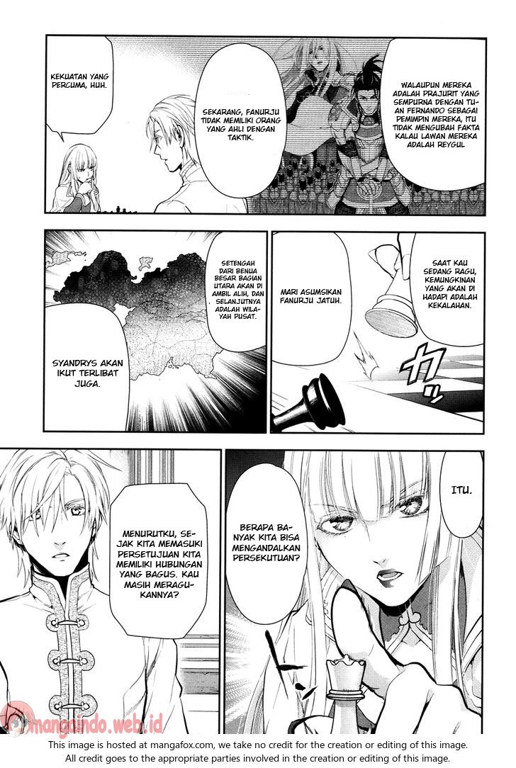 Rain Chapter 56 Gambar 13