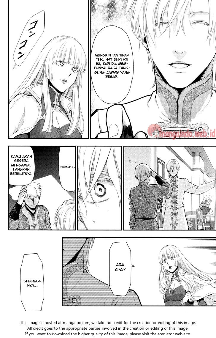 Rain Chapter 56 Gambar 16