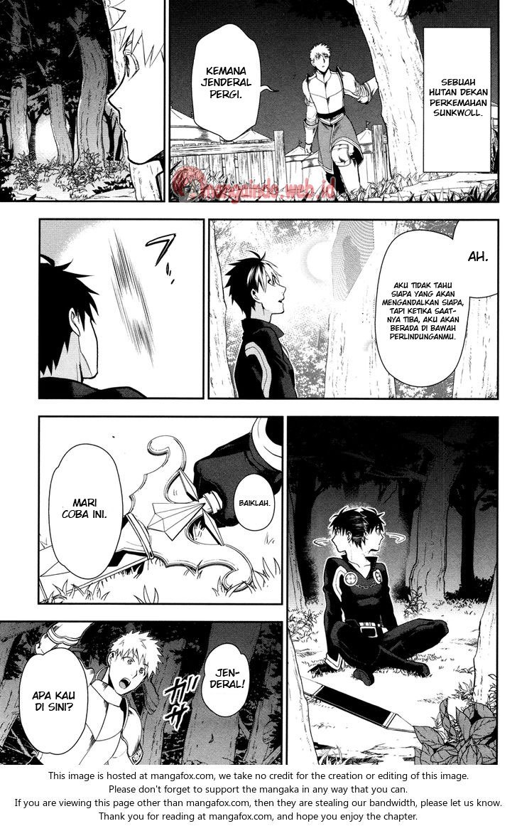 Rain Chapter 56 Gambar 17