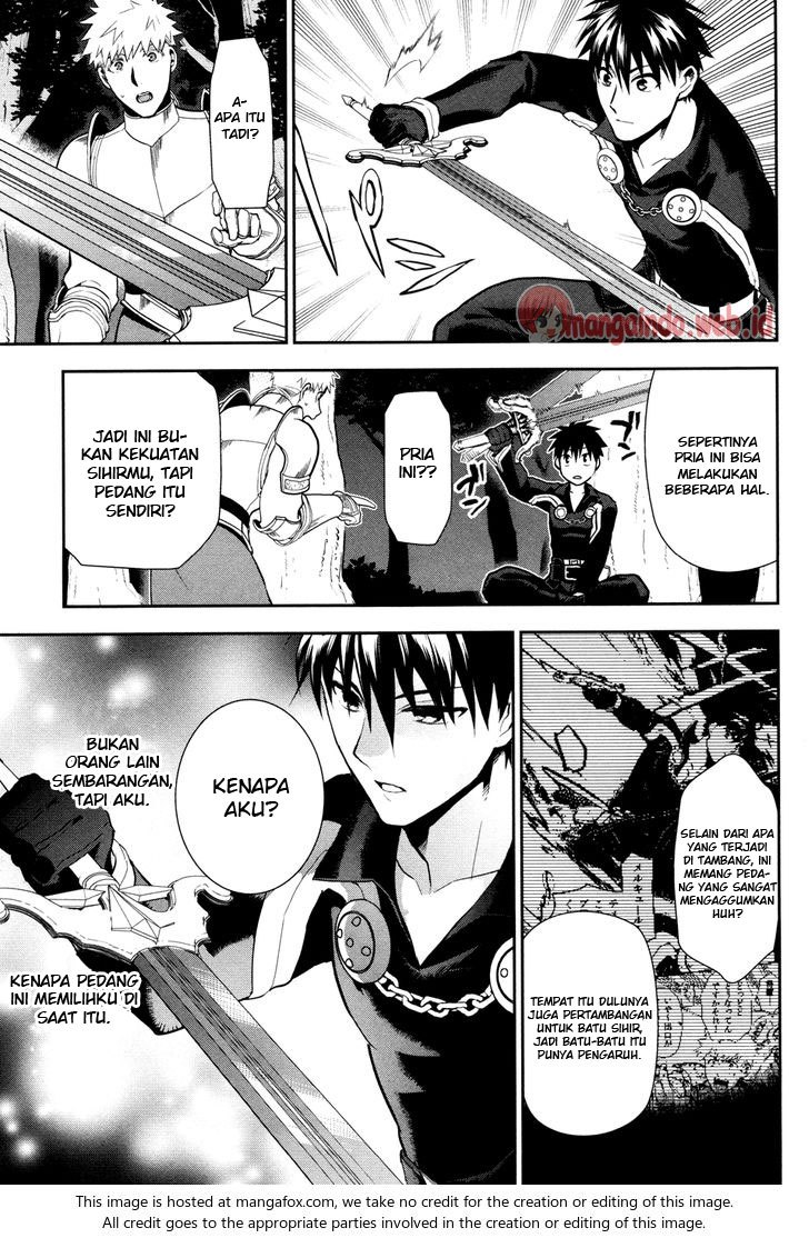 Rain Chapter 56 Gambar 19