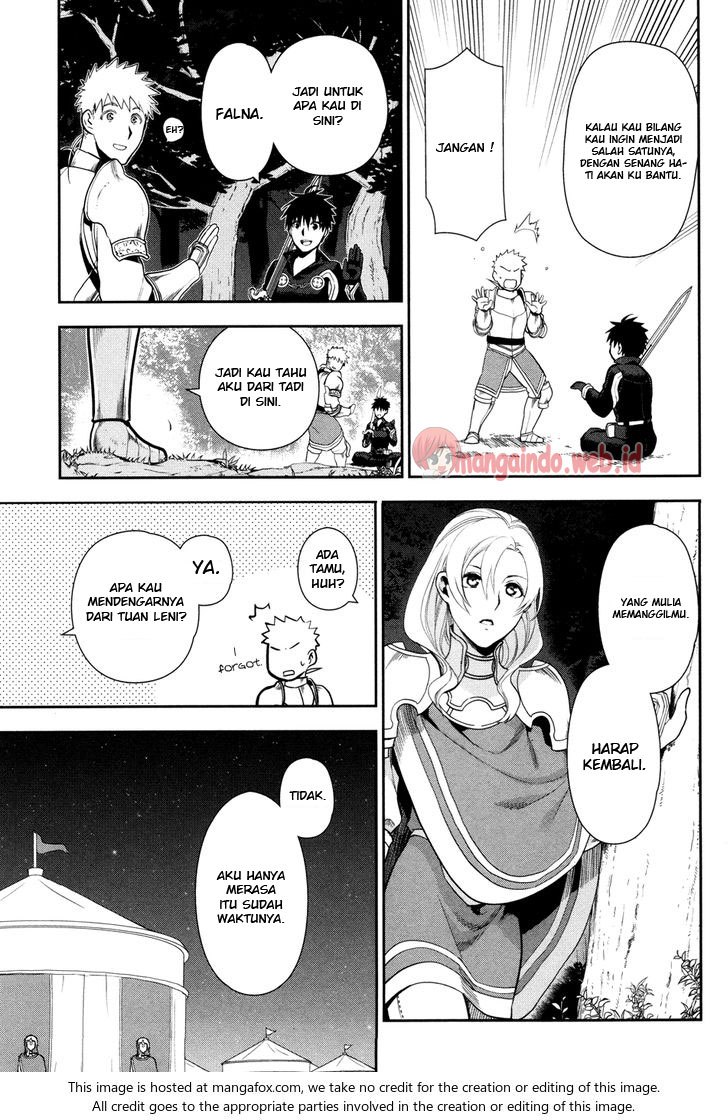 Rain Chapter 56 Gambar 21