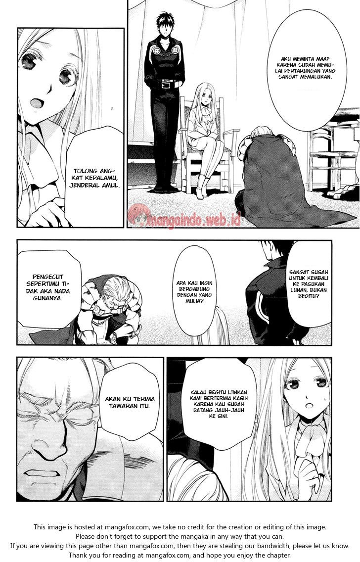 Rain Chapter 56 Gambar 22