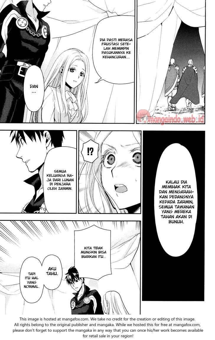 Rain Chapter 56 Gambar 23