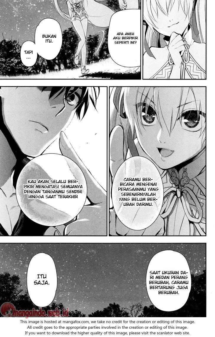 Rain Chapter 56 Gambar 27