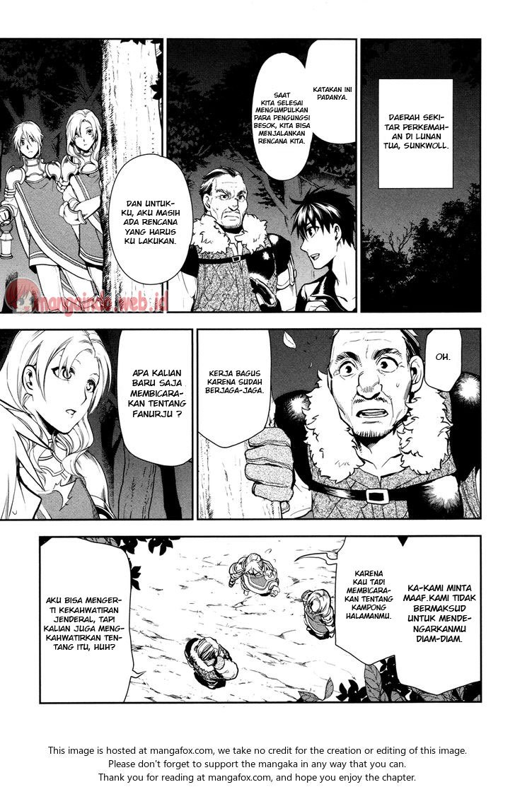 Rain Chapter 56 Gambar 3
