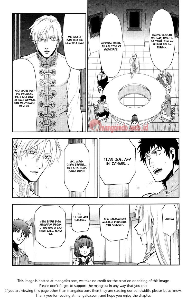 Rain Chapter 56 Gambar 33