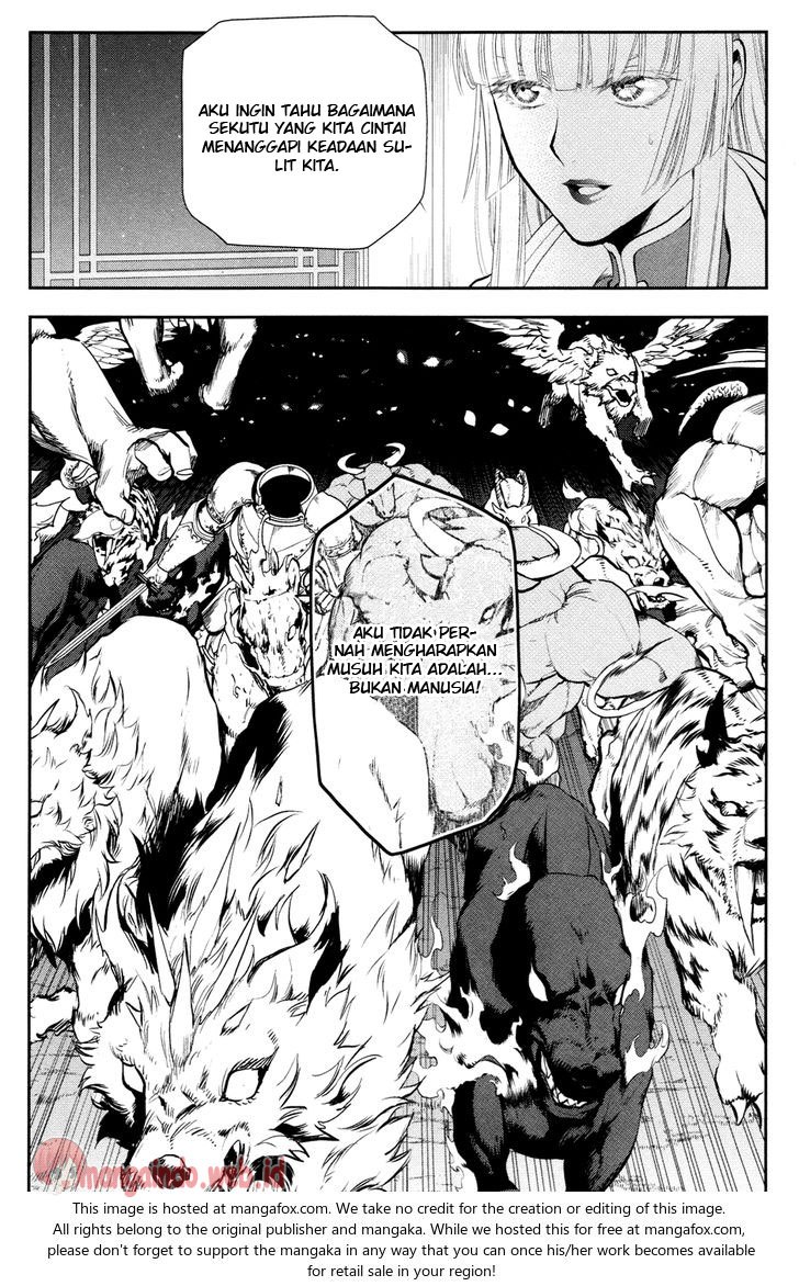 Rain Chapter 56 Gambar 34