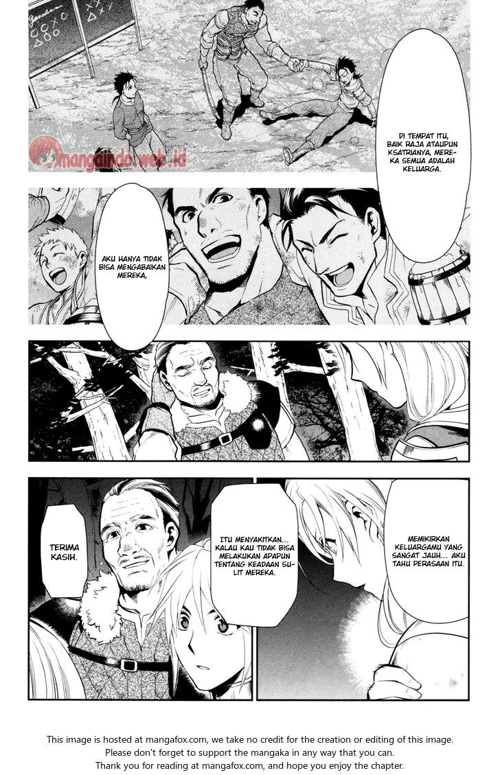 Rain Chapter 56 Gambar 4