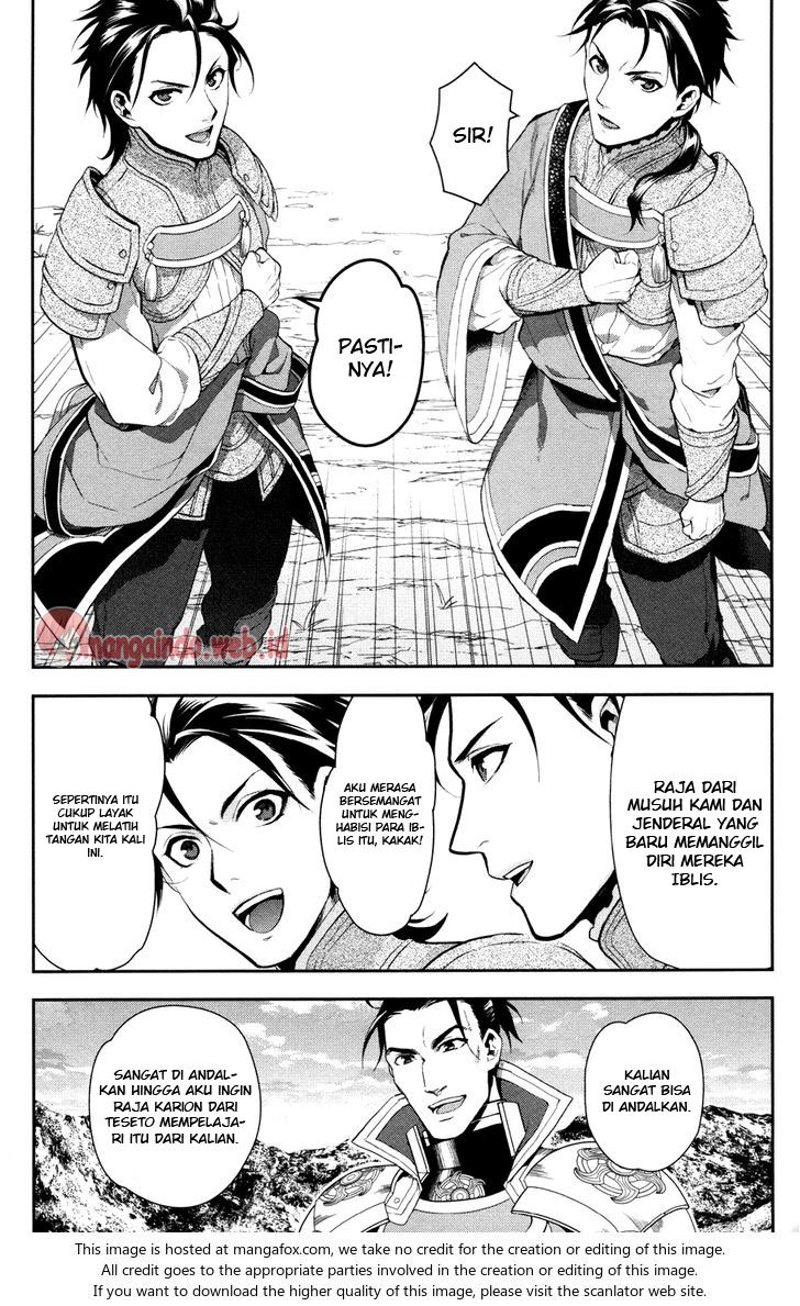 Rain Chapter 56 Gambar 7