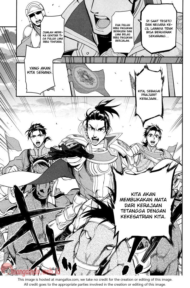 Rain Chapter 56 Gambar 9