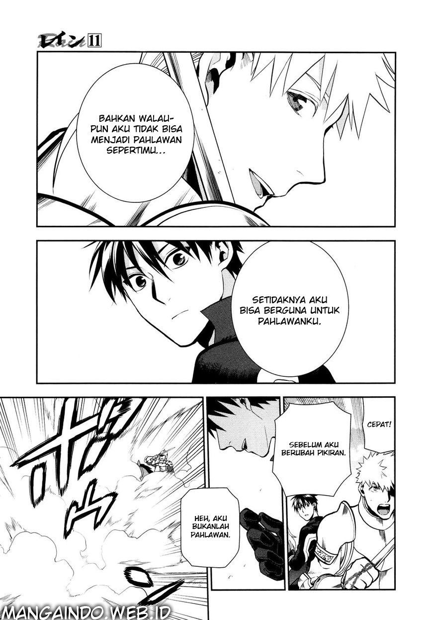 Rain Chapter 55 Gambar 10