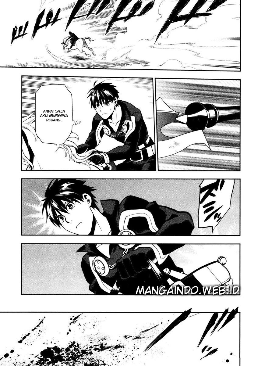 Rain Chapter 55 Gambar 12