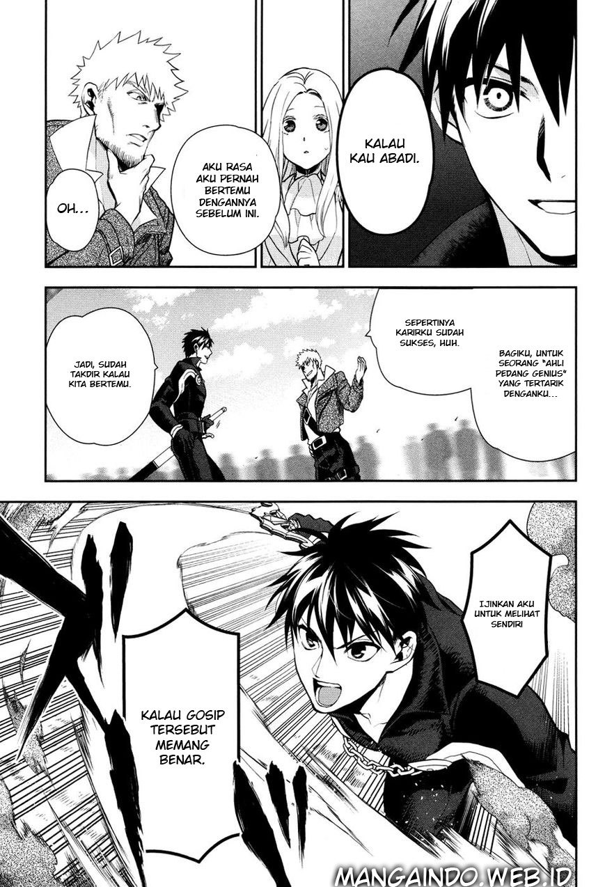 Rain Chapter 55 Gambar 19