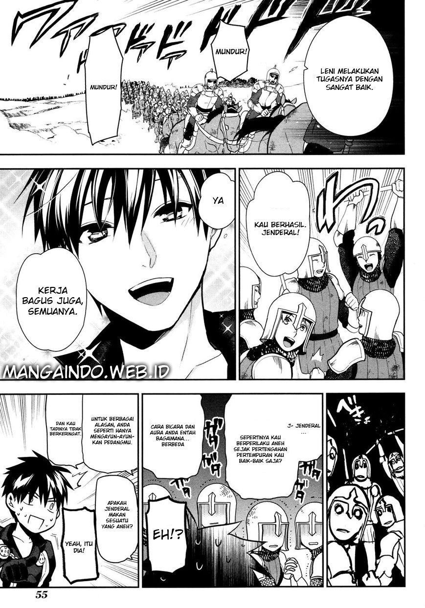 Rain Chapter 55 Gambar 21