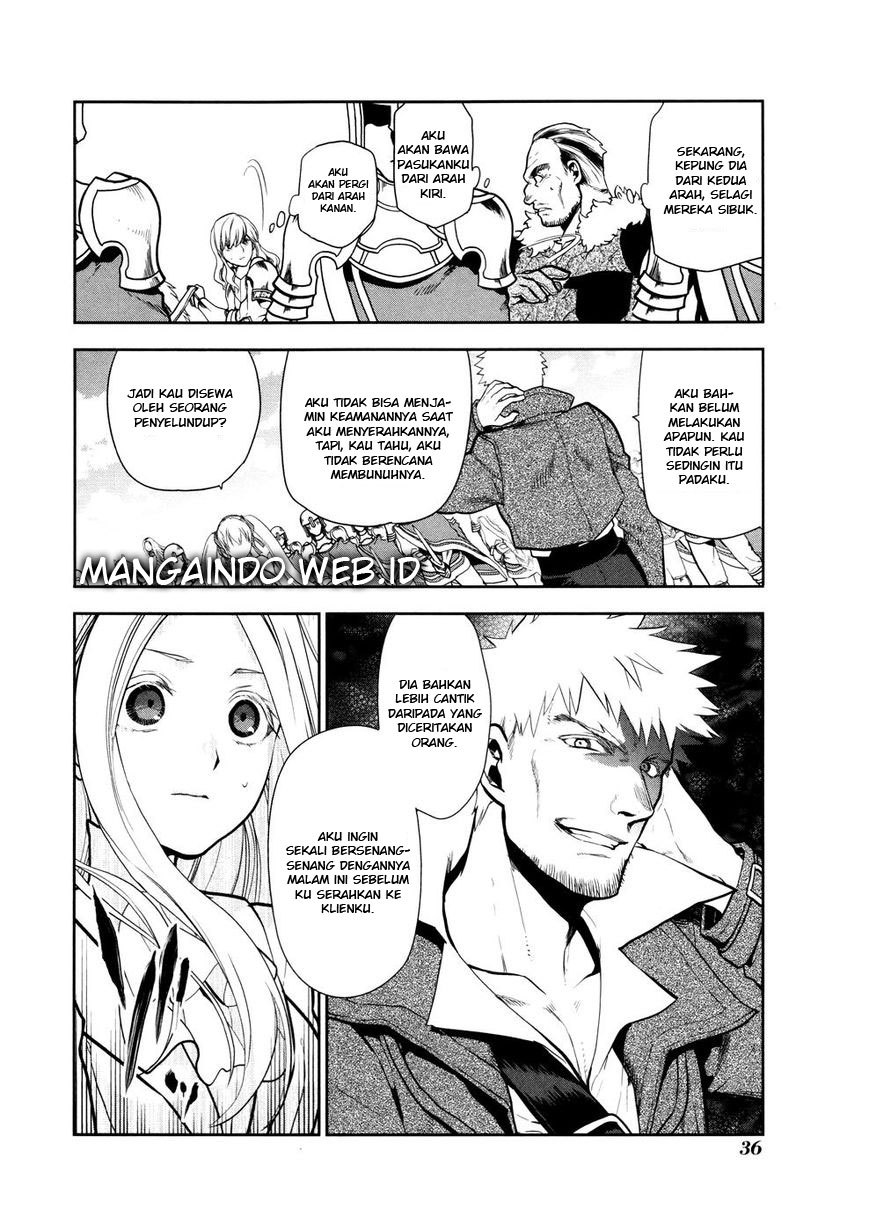 Rain Chapter 55 Gambar 3
