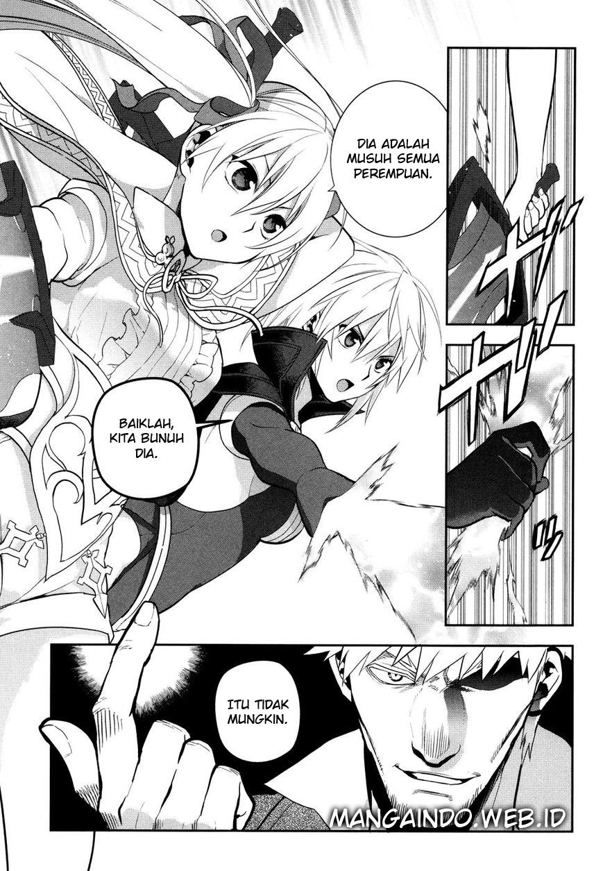 Rain Chapter 55 Gambar 4