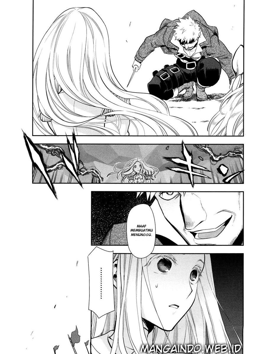 Rain Chapter 55 Gambar 6