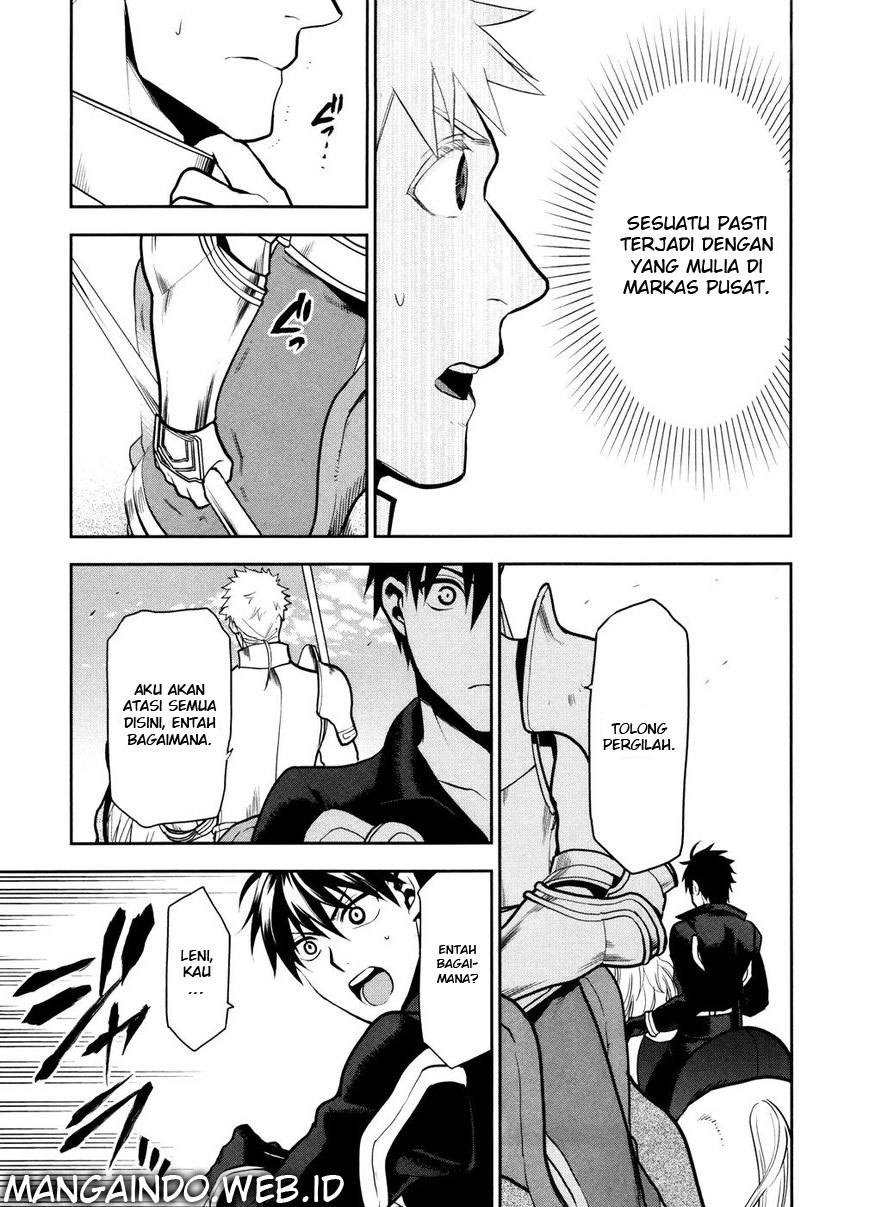 Rain Chapter 55 Gambar 8
