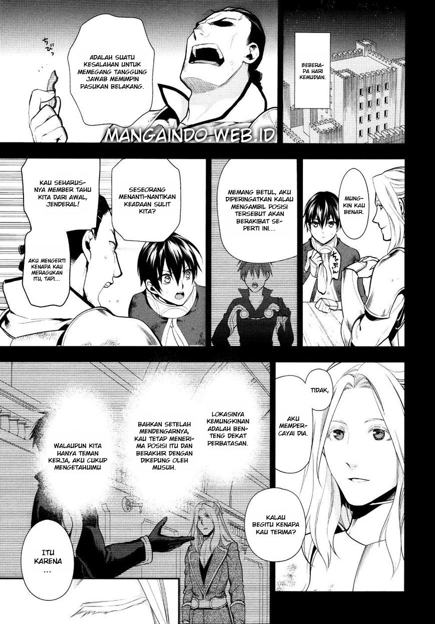 Rain Chapter 54 Gambar 10