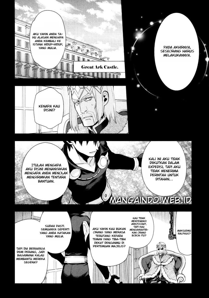 Rain Chapter 54 Gambar 11