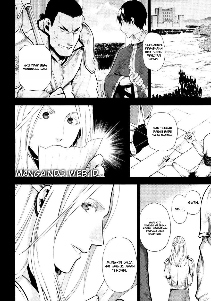 Rain Chapter 54 Gambar 13