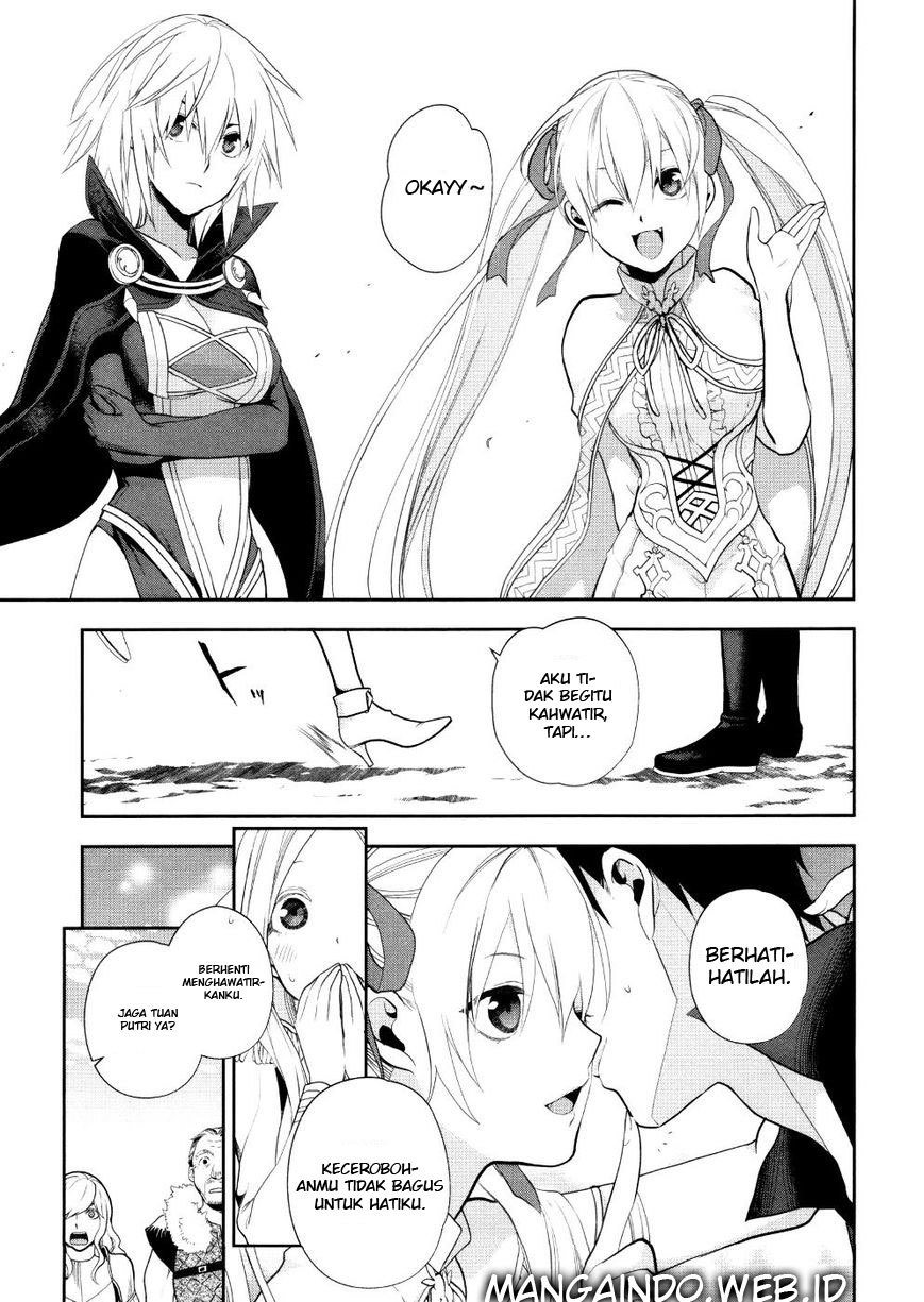 Rain Chapter 54 Gambar 22
