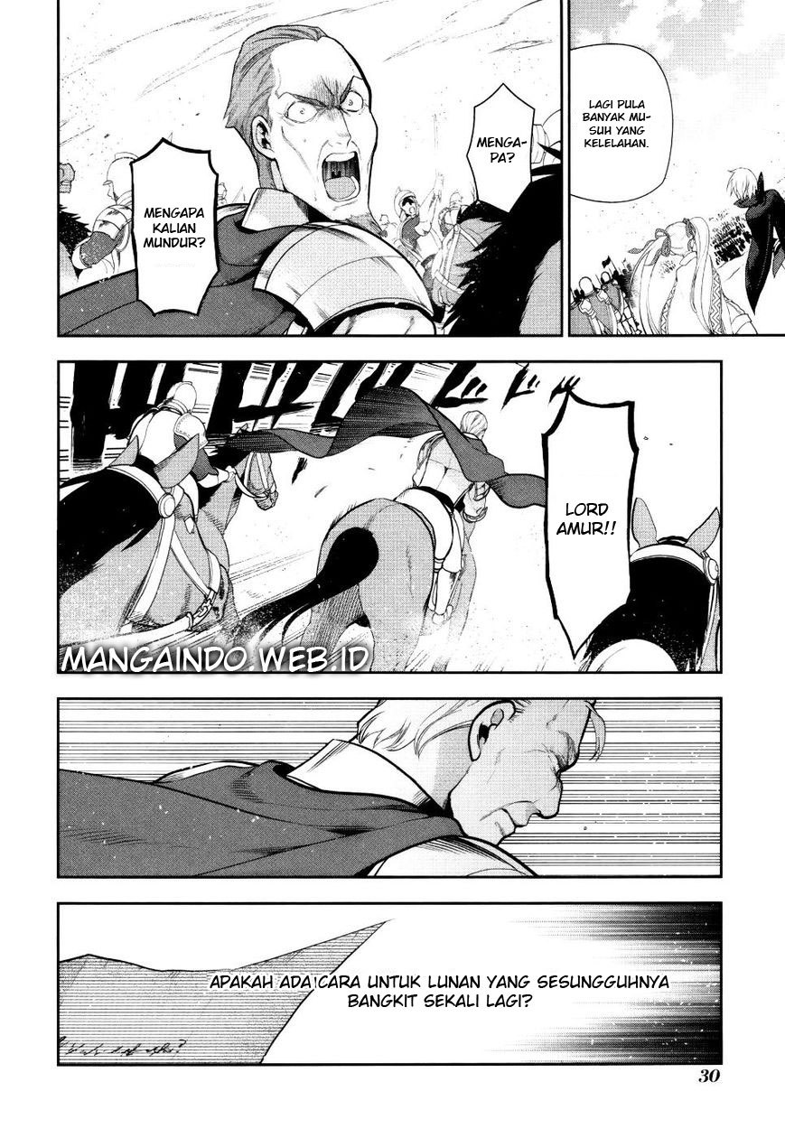 Rain Chapter 54 Gambar 28