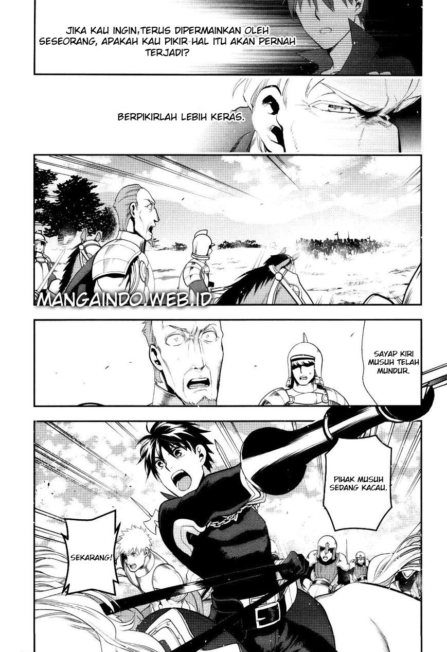 Rain Chapter 54 Gambar 29