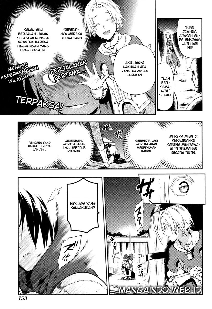 Rain Chapter 53 Gambar 6