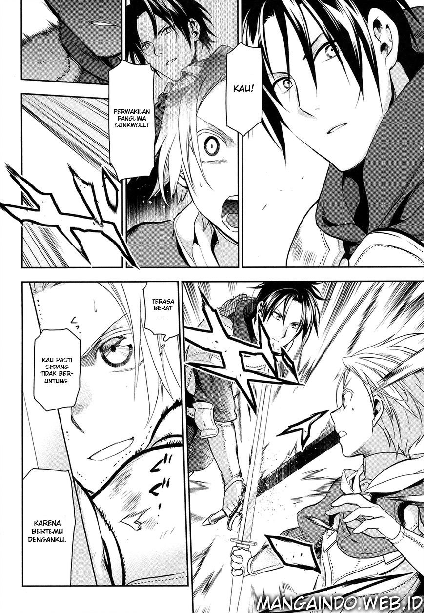 Rain Chapter 53 Gambar 7