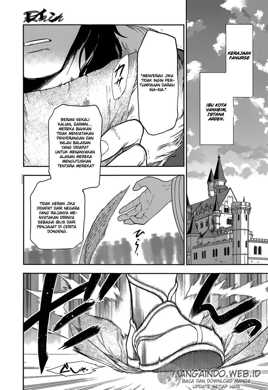 Rain Chapter 52 Gambar 12