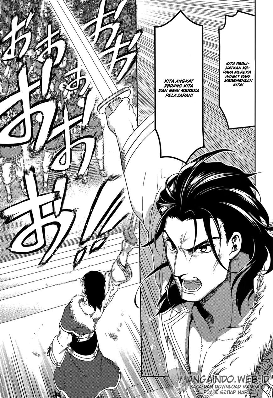 Rain Chapter 52 Gambar 14