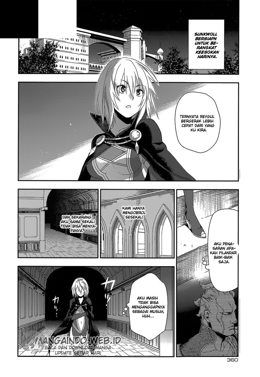 Rain Chapter 52 Gambar 27