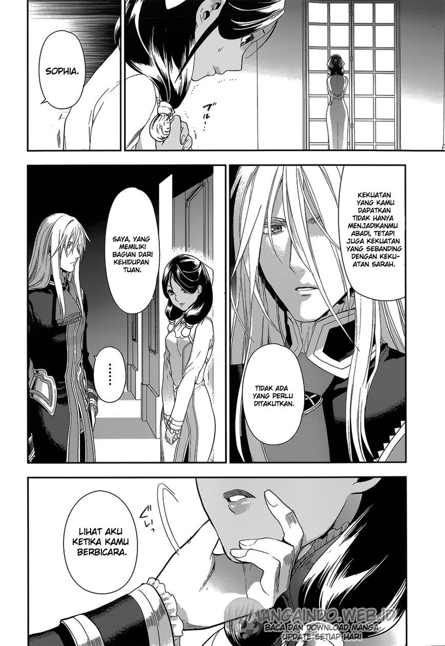 Rain Chapter 52 Gambar 3
