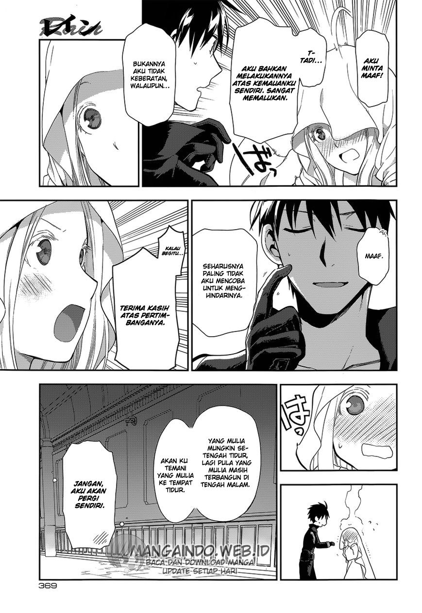 Rain Chapter 52 Gambar 36
